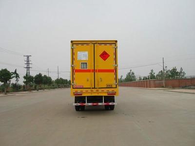 爆破器材運輸車 安全運輸的專業保障