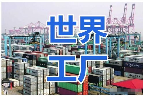 確診超35萬，外資巨頭撤離風(fēng)險(xiǎn)加劇 越南經(jīng)濟(jì)面臨挑戰(zhàn)，